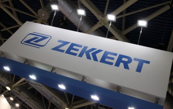 Zekkert отчитался об итогах 2019 года