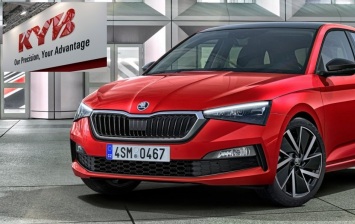 Skoda Scala начала оснащаться амортизаторами KYB