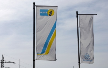 Bilstein запустил продажи новых систем подвески