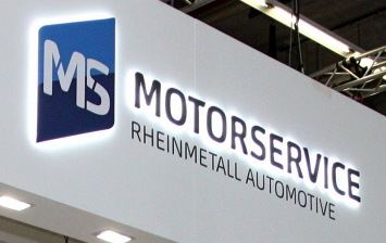 Pierburg выпустил новый масляный насос