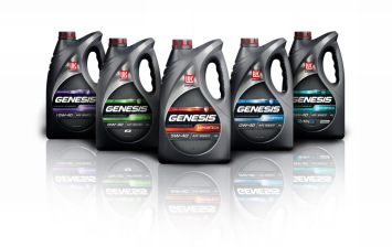 Масло Lukoil получило новую лицензию