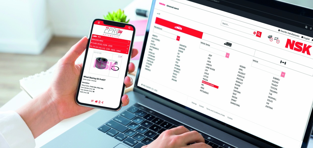 NSK выпустил новый онлайн-каталог