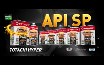 Totachi обновил масла линейки Signature