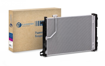 LUZAR выпустил новые радиаторы кондиционера