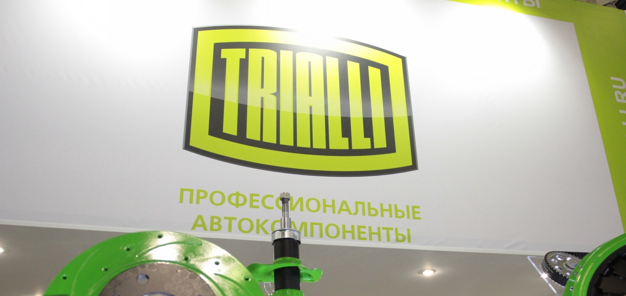 Trialli расширяет ассортимент товаров