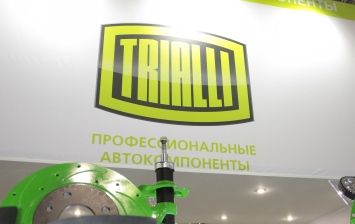 Trialli расширяет ассортимент товаров