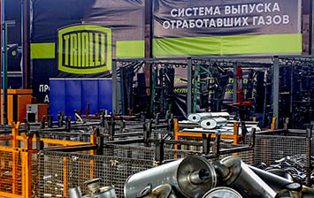 Как делают современные глушители: изучаем завод Trialli под Петербургом