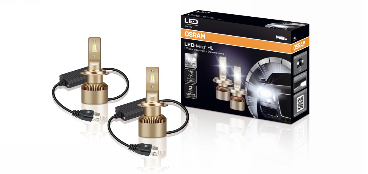 Osram запускает продажи новых бюджетных светодиодных ламп