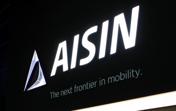 Aisin выпустил новые тормозные колодки