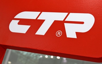 CTR выпустил новые запчасти