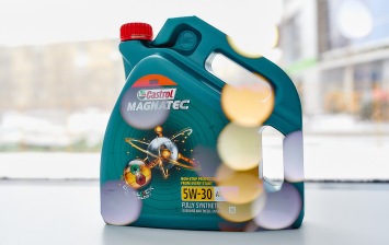 Castrol ввел новую систему защиты масел от подделок