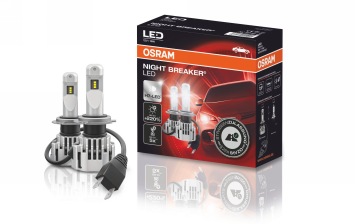 Osram представил светодиодные лампы, одобренные для дорог общего пользования