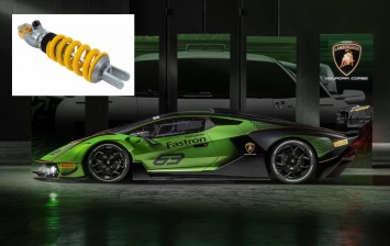 Новый гоночный гиперкар Lamborghini будет оснащаться амортизаторами Ӧhlins