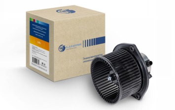 LUZAR представил вентиляторы отопителя для Lada