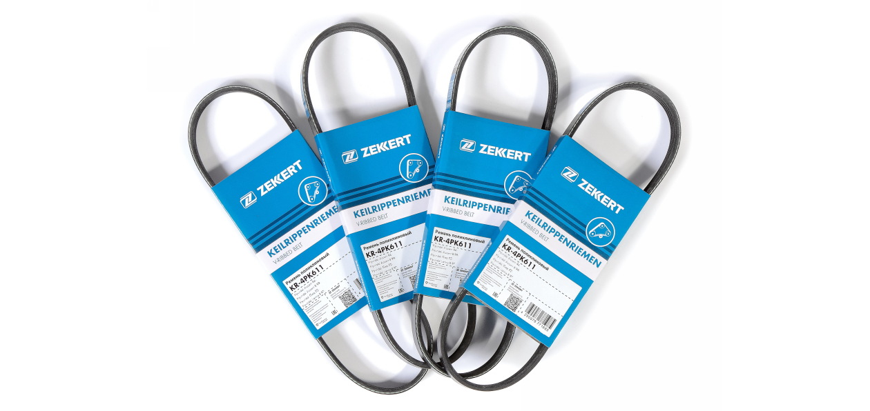 Zekkert представил новые ремни
