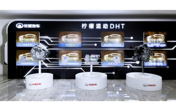 Great Wall представил новую гибридную платформу