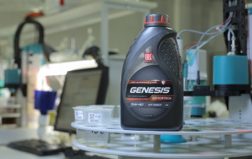 «Лукойл» и Siemens запустили совместный проект