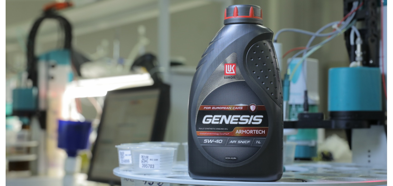 «Лукойл» и Siemens запустили совместный проект