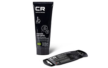 Carville Racing выпустил новые смазки