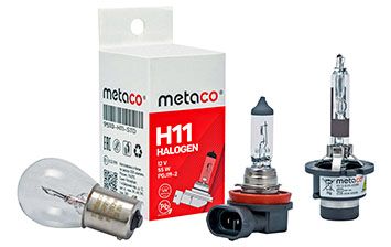 Metaco приступил к выпуску автоламп