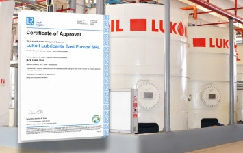 «Лукойл» сертифицирован в Румынии как поставщик автопроизводителей