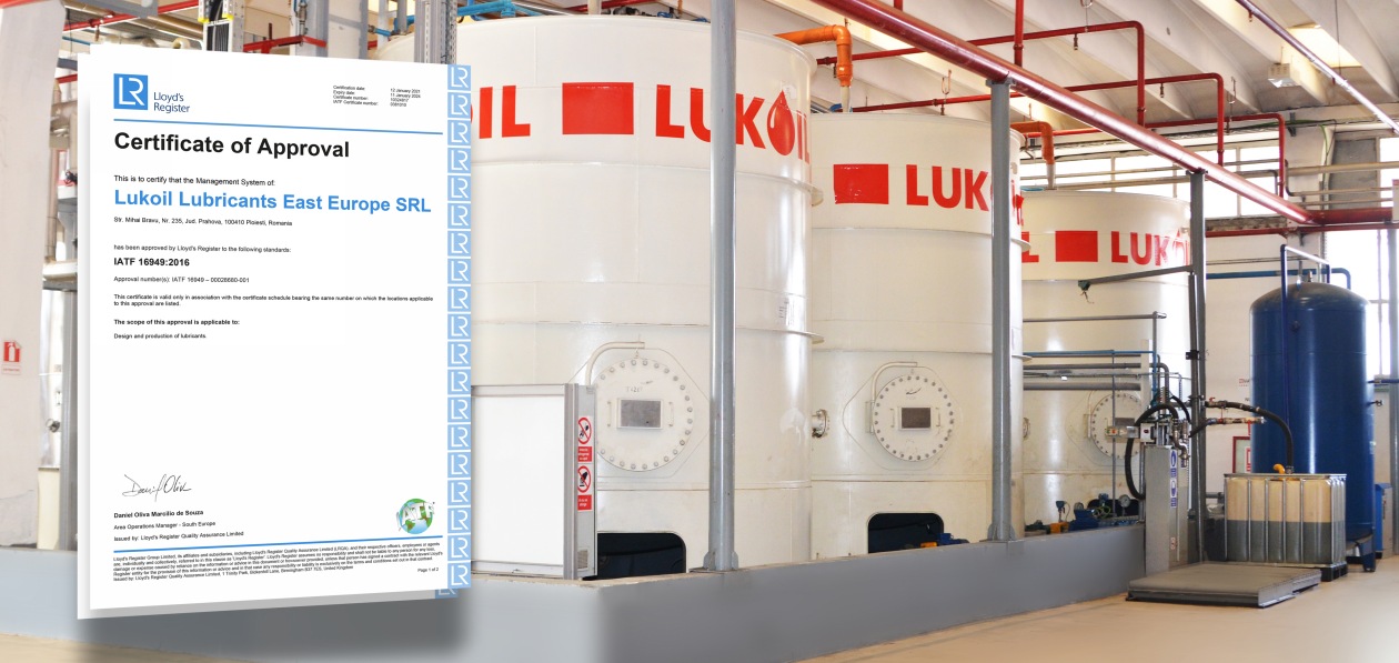 «Лукойл» сертифицирован в Румынии как поставщик автопроизводителей