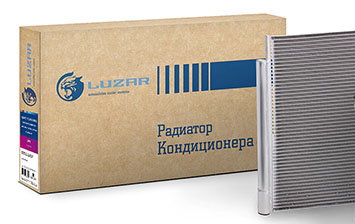 Проверяем систему кондиционирования: рекомендации дает Luzar
