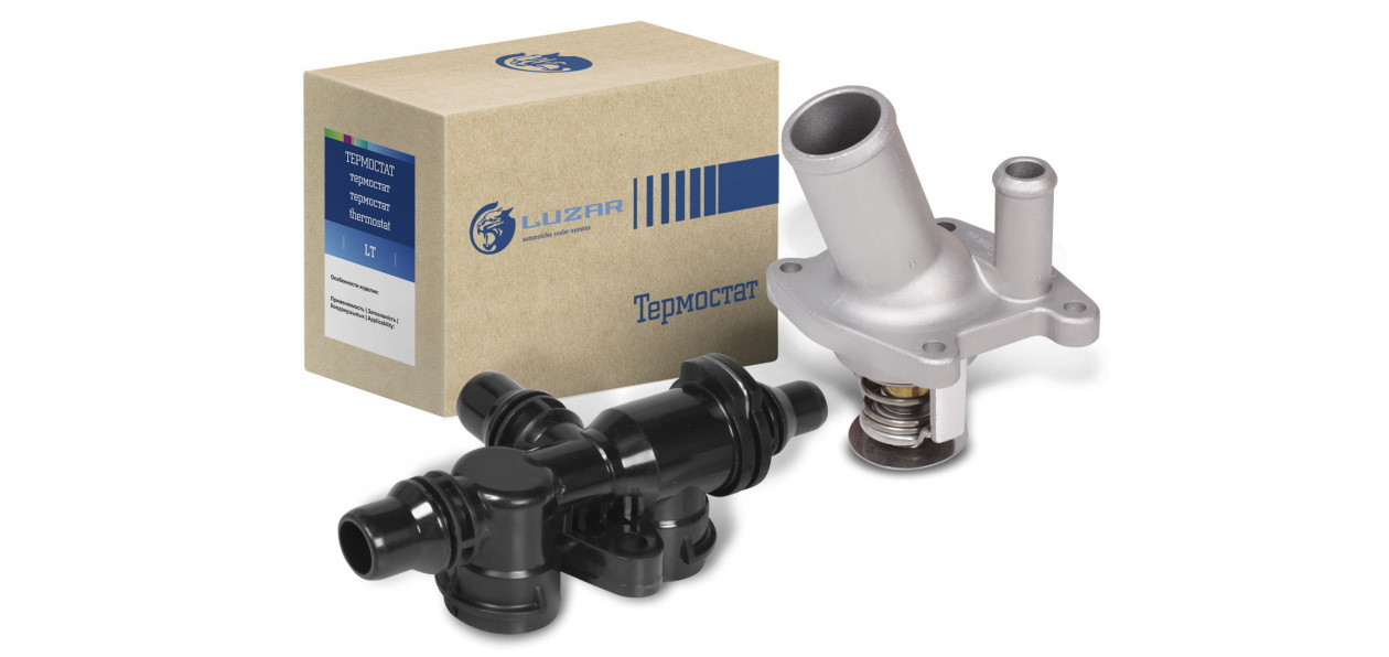 LUZAR расширил линейку термостатов для грузовиков и автобусов