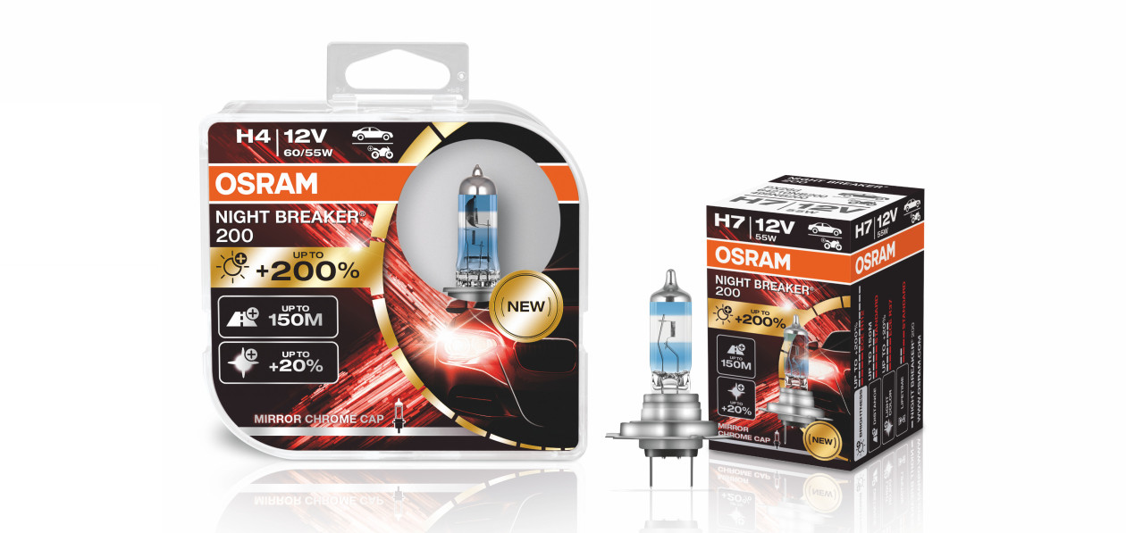 Osram представил новые лампы для езды в темноте