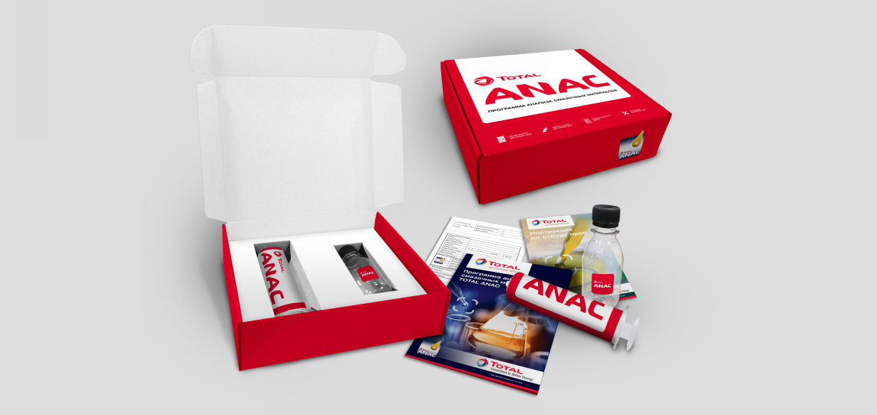 Total упростит диагностику двигателя