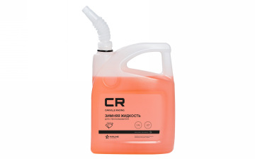 Carville Racing выпустил на рынок новую «омывайку»