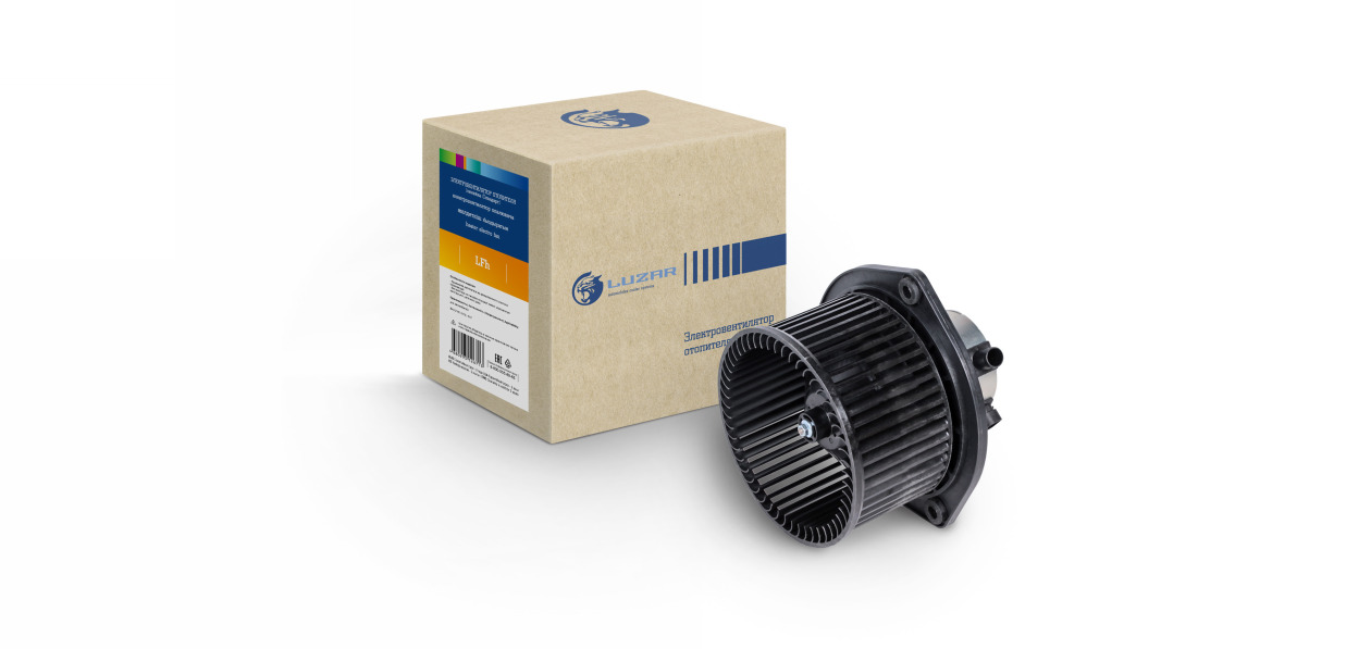 LUZAR выпустил на рынок новые вентиляторы отопителя