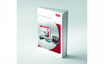 Каталог подшипников NSK теперь доступен в формате PDF