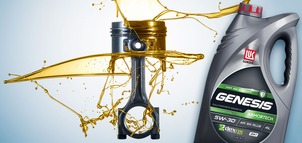 ЛУКОЙЛ выбирают мировые автоконцерны