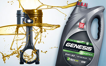 ЛУКОЙЛ выбирают мировые автоконцерны