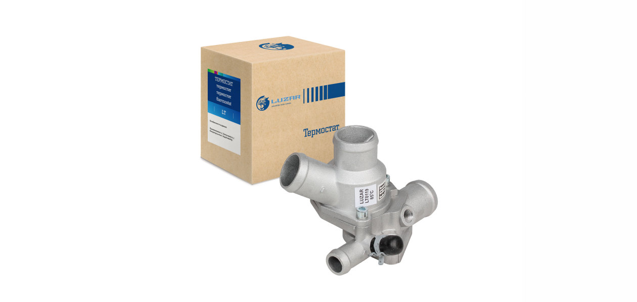 LUZAR выпустил термостаты для Lada, Nissan и Volkswagen