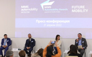 Выставка MIMS Automobility Moscow 2022: ребрендинг и новая премия
