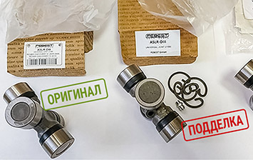 Как бороться с контрафактом: изучаем опыт бренда Febest