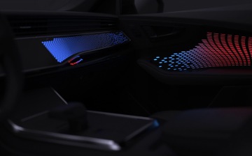 Hella разработала сверхтонкие диодные модули подсветки салона