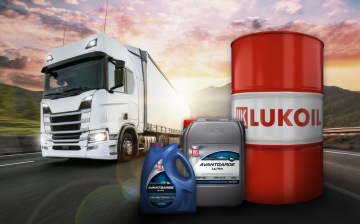 «Лукойл» подготовил подборку масел для постгарантийного обслуживания коммерческого транспорта