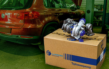 Меняем турбину на Volkswagen Tiguan с использованием компонентов LUZAR