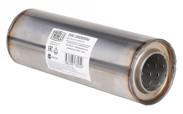 Trialli выпустил новые пламегасители