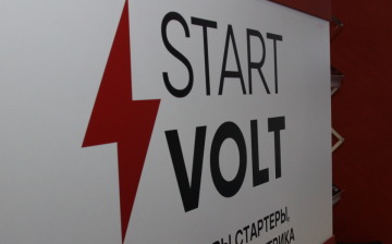 StartVOLT представит в 2023 году три новых товарных группы