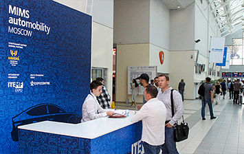 MIMS Automobility Moscow 2022: что показали в Москве компании — производители автокомпонентов