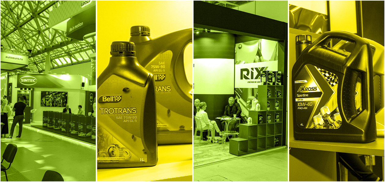 Автомобильные масла на MIMS Automobility Moscow 2022: новинки и тренды