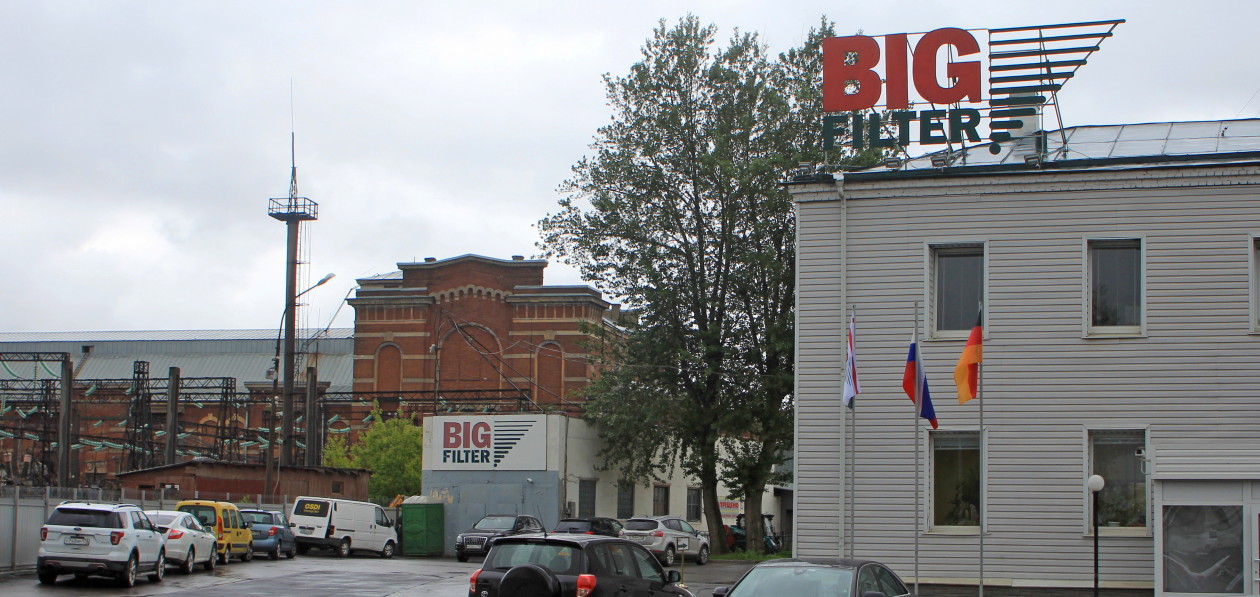 Завод BIG Filter в Санкт-Петербурге: как работает российский производитель фильтров в текущих реалиях