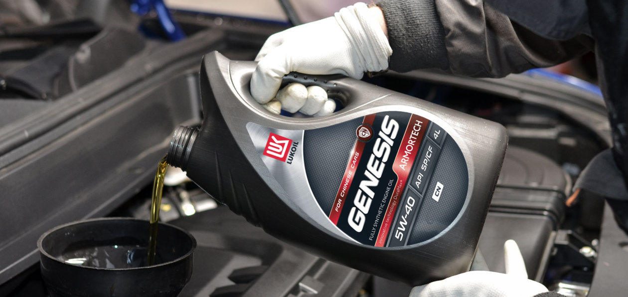 «Лукойл» разработал моторное масло для китайских моделей