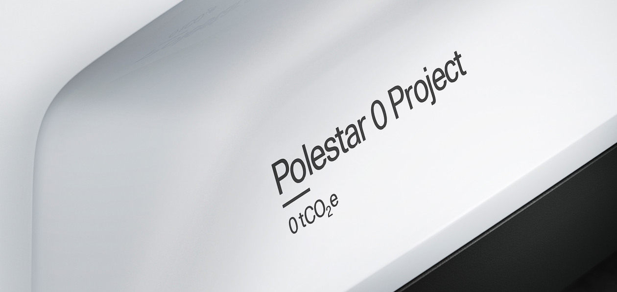 Vitesco Technologies присоединится к проекту Polestar 0