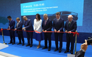 В Москве открылась выставка MIMS Automobility Moscow 2023