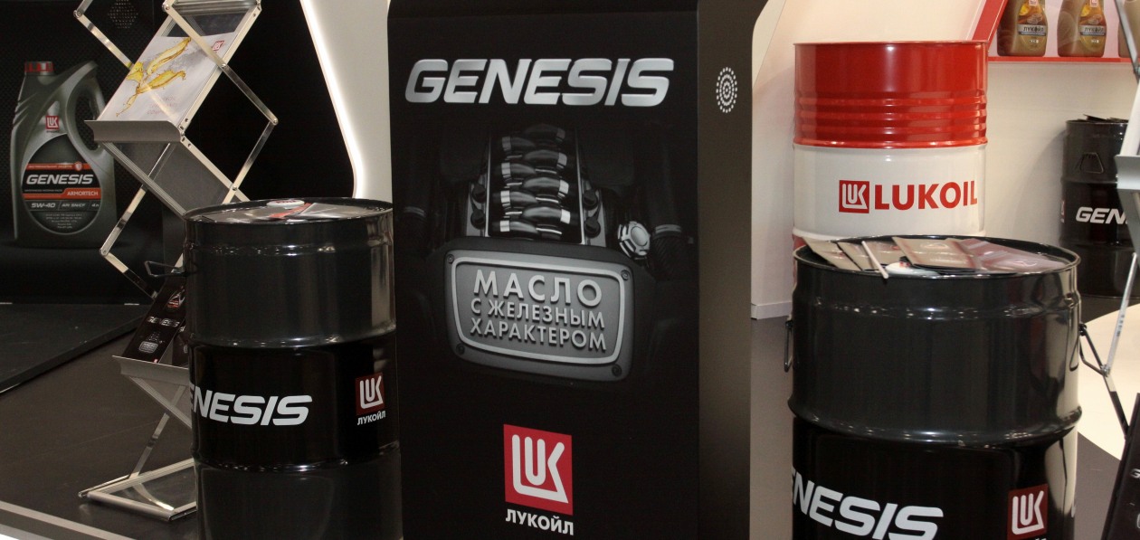 Автомобили Livan поедут на маслах «Лукойл»